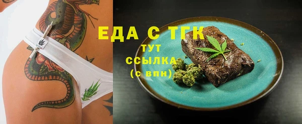 СК Мегион