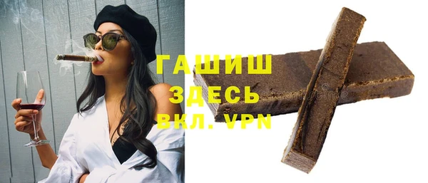 прущая мука Алексеевка