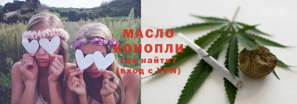 гидра Алзамай
