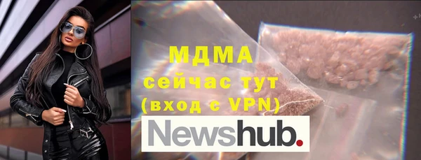 прущая мука Алексеевка