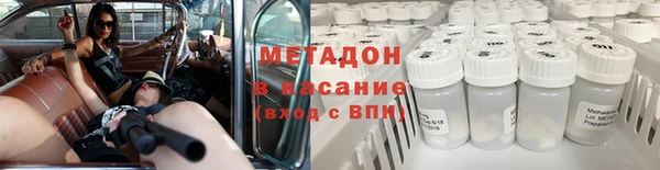 прущая мука Алексеевка