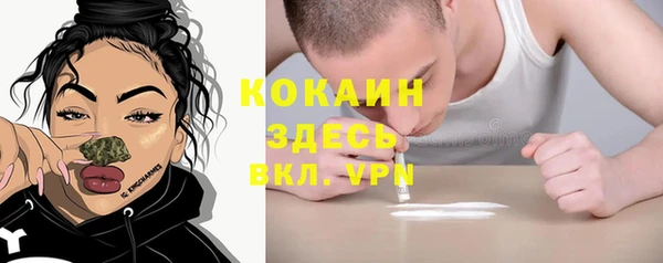 прущая мука Алексеевка