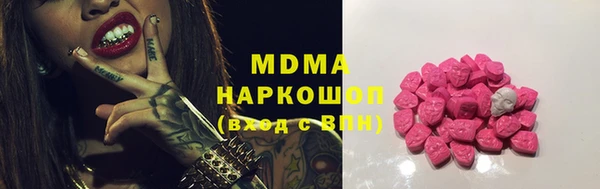 каннабис Алексин