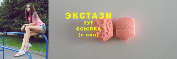 прущая мука Алексеевка