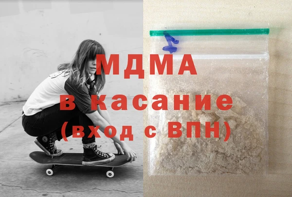 гидра Алзамай