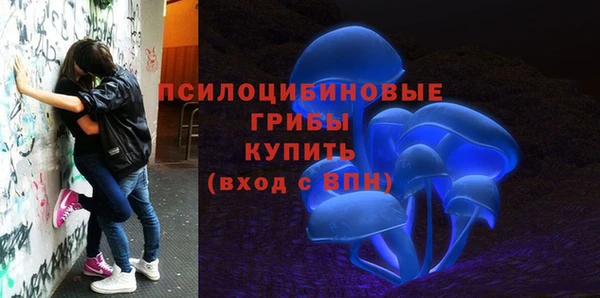 каннабис Алексин