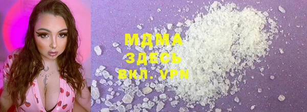 прущая мука Алексеевка