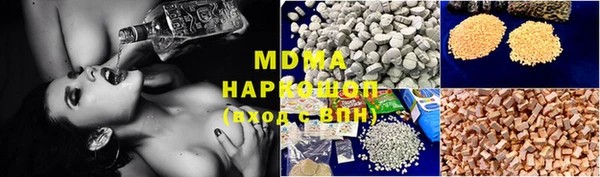 прущая мука Алексеевка