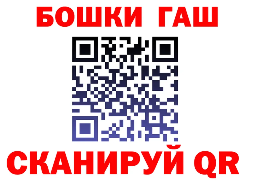 Альфа ПВП СК КРИС зеркало shop KRAKEN Волжский